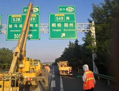 武汉武汉河南郑州交通标识标牌源头厂家